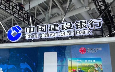 再见了信用卡纸质账单！