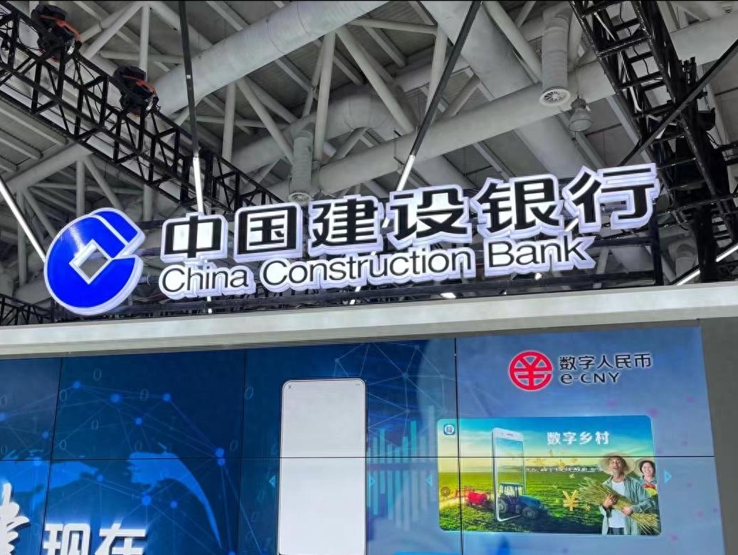 再见了信用卡纸质账单！