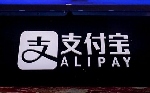 支付宝披露“五一”跨境支付数据