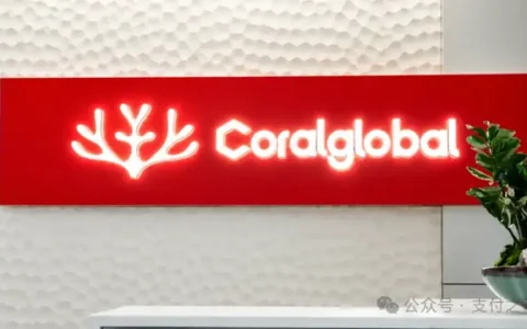 宇信科技入股珊瑚跨境，为什么投向跨境支付？