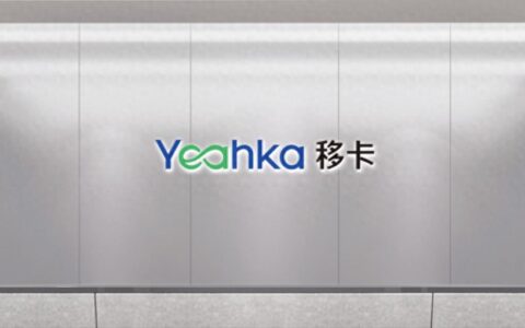 刚刚，乐刷支付8项违规被重罚！