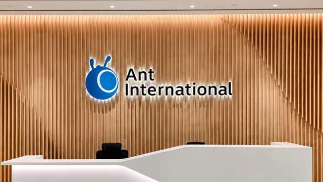 蚂蚁国际重押AI支付