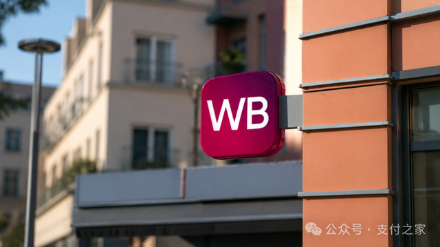 国美系收购待批，银盈通发力跨境支付