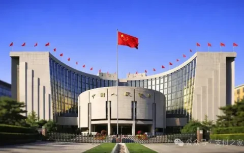支付宝、财付通入列，宁夏支付机构备案名单更新！