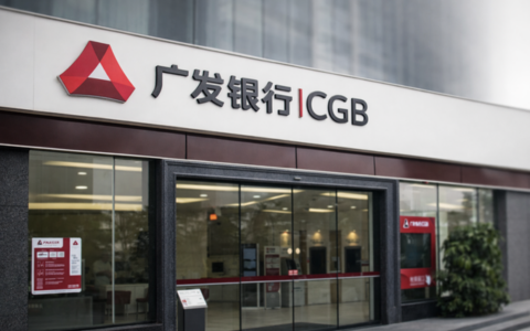 广发多款联名信用卡停止发行