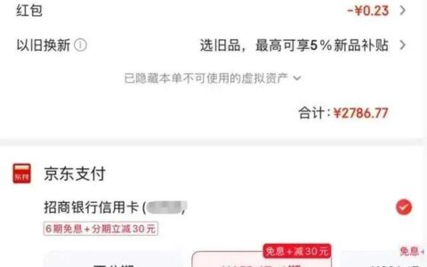 这波活动，真有点东西~