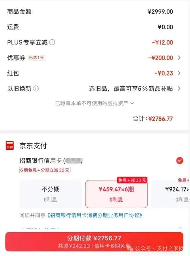 这波活动，真有点东西~