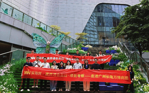 潮起新声！8000人奔赴的零售商业盛宴有多“王炸”？
