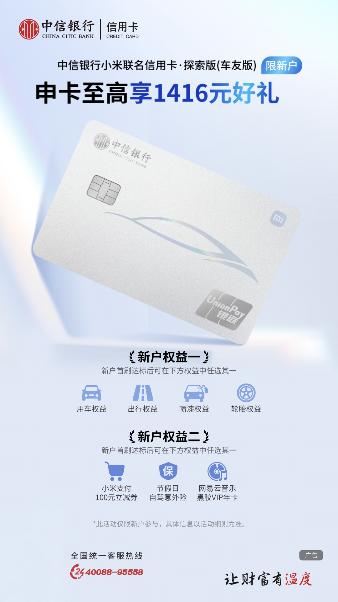 1780023591678099.jpg 微信图片_20260529105153_11921_100.jpg