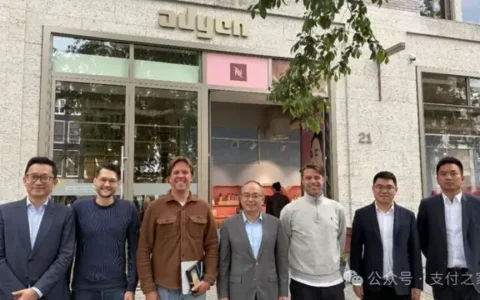 易宝支付联手全球支付巨头Adyen！