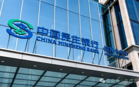 又一张航司联名信用卡停发！
