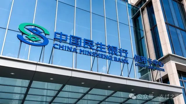 又一张航司联名信用卡停发！