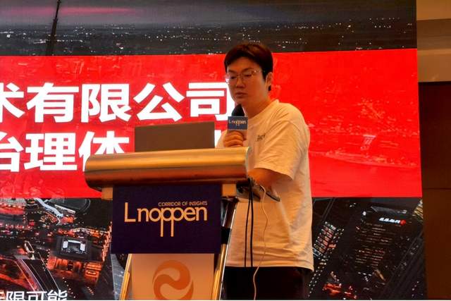 AI+2026-数智金融创新发展论坛顺利召开