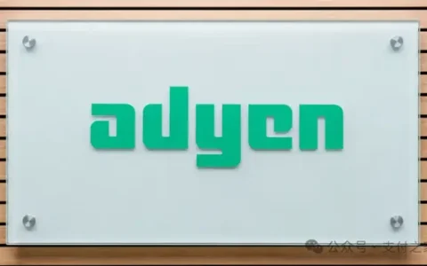 支付巨头Adyen，亚太换帅！