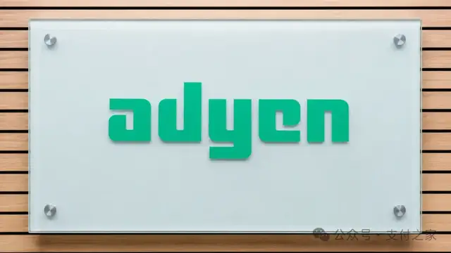 支付巨头Adyen，亚太换帅！