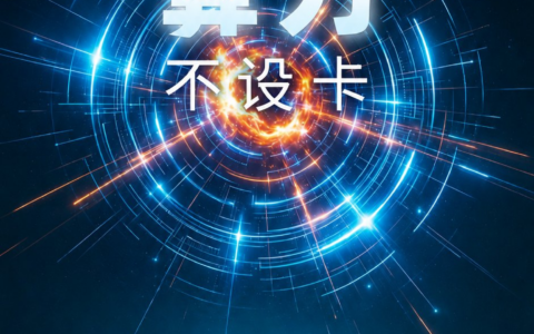 让AI算力服务成为信用卡标配 中信银行信用卡上线通用Token兑换权益