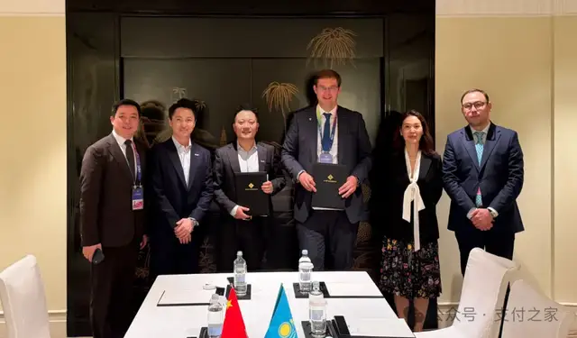 跨境支付，开始争夺本地银行入口