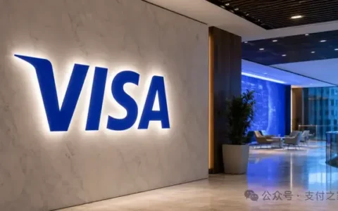 Visa开始大裁员！