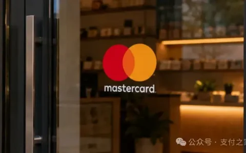 一个API，Mastercard重构虚拟卡入口！