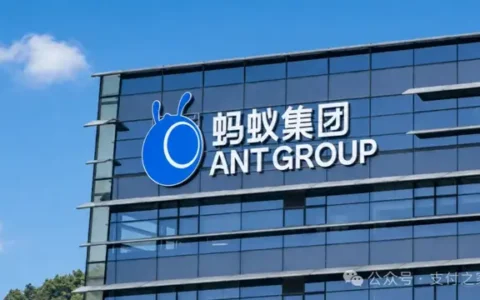 蚂蚁集团加码AI人才！