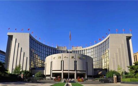 支付牌照“中止审查”“不予受理”“不予续展”，到底有什么区别？