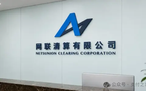 网联，9岁了！