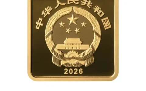 人工智能，被铸进法定货币！