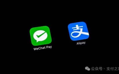 花呗之后，微信分付也进了苹果收银台