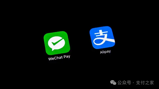 花呗之后，微信分付也进了苹果收银台