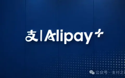 Alipay+再扩一城，这次接的是菲律宾QR Ph