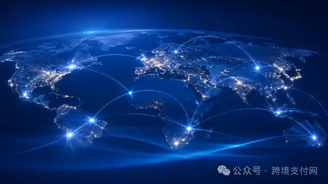 连接之后，全球收单还在优化什么？