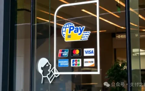 EMVCo开始为智能体支付的“意图”寻找共同语言
