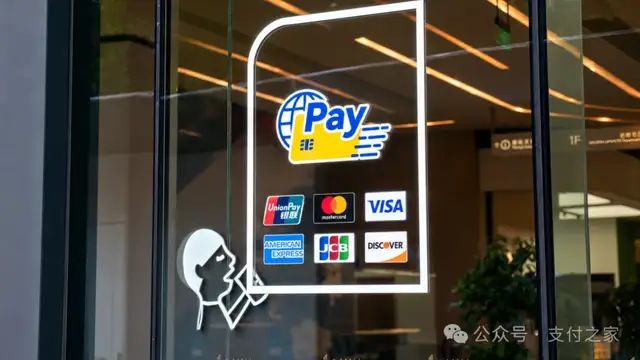 EMVCo开始为智能体支付的“意图”寻找共同语言