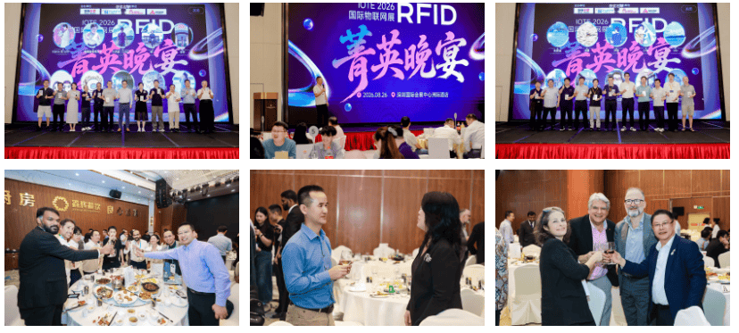 行业爆发,AI升级!13万+观众、意向成交39亿元,IOTE 2026深圳物联网展圆满收官