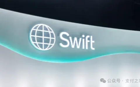 Swift的新账本，已经开始跑真钱了