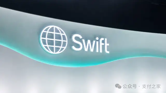 Swift的新账本，已经开始跑真钱了