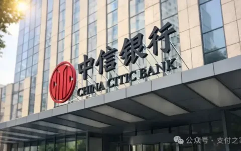 中信银行，正在告别数字藏品