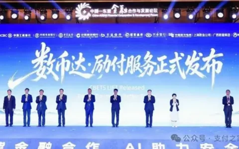 数币达·励付“CBETS LIFT”来了！