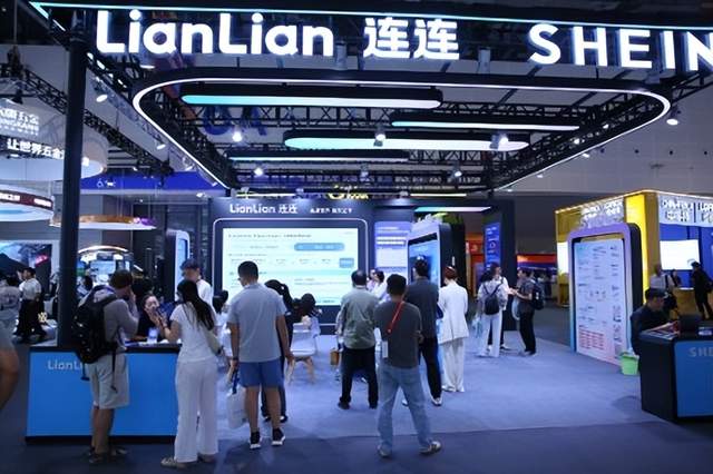 让企业AI用得高效、稳定、可控 连连数字携连连智枢亮相数贸会