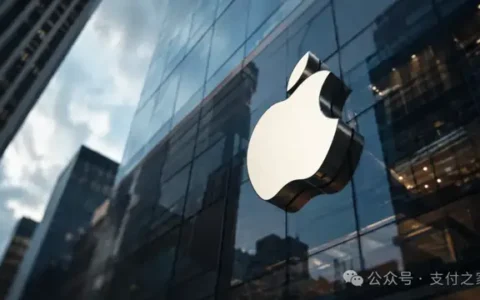 iOS 27之后，Apple Pay支付页变了