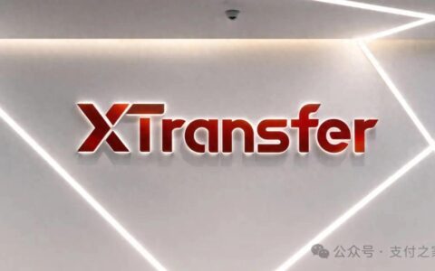 XTransfer在智利，又有新动作！