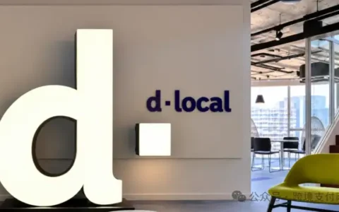 LinkedIn背后，一家跨境支付巨头的新生意！