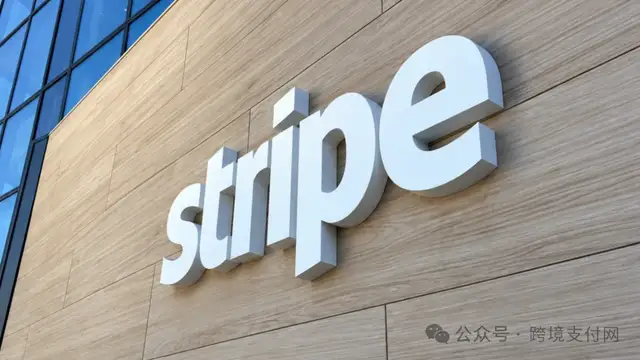 Stripe接入Claude，一场看不见的入口竞争