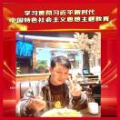 锋的头像